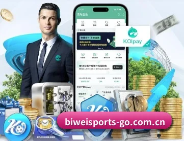 必威体育登录入口 APP（betwaySports）